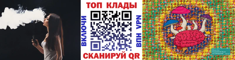 Виды наркотиков купить Новоульяновск Амфетамин  Меф мяу мяу  A PVP  ГАШ  МЕТАМФЕТАМИН  Бошки Шишки  КОКАИН 