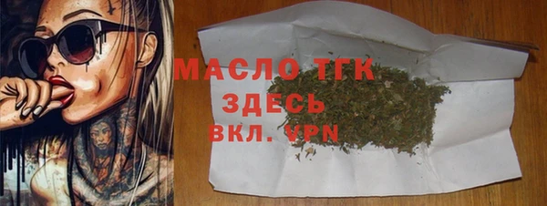 эйфоретик Нефтегорск