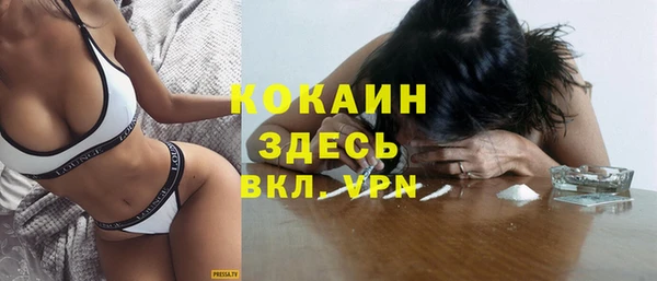 круглые Нефтекумск