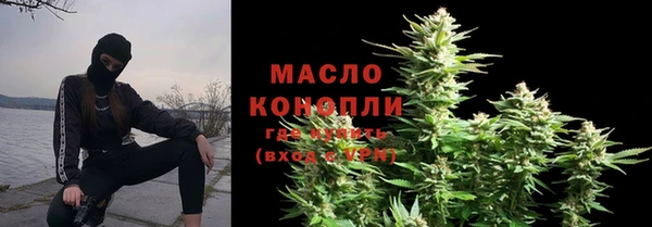 винт Новодвинск