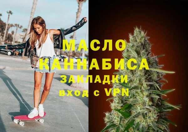 круглые Нефтекумск