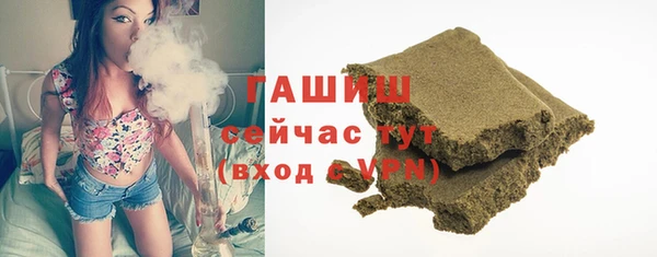 эйфоретик Нея