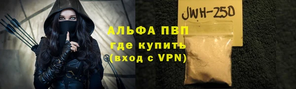круглые Нефтекумск