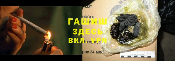 винт Новодвинск