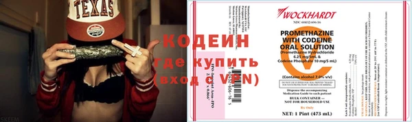 эйфоретик Нефтегорск