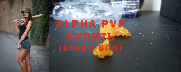эйфоретик Нея