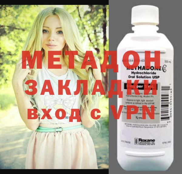 эйфоретик Нея