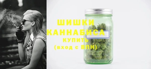 ALPHA-PVP Новокубанск