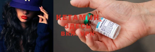 круглые Нефтекумск