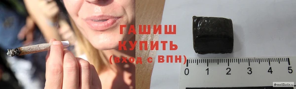эйфоретик Нефтегорск