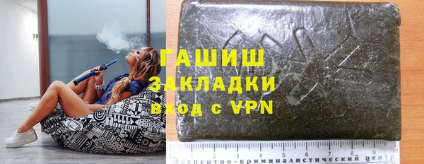 скорость mdpv Вязники