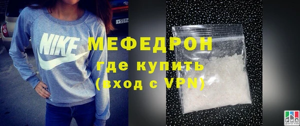 винт Новодвинск