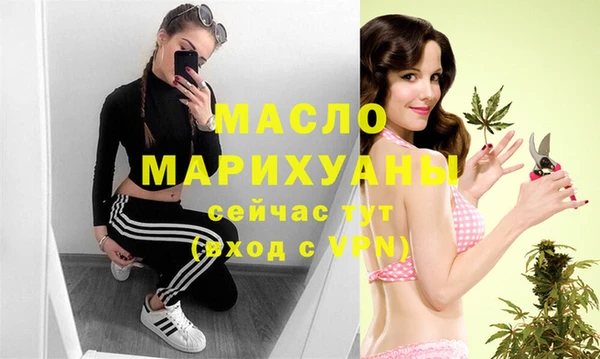 эйфоретик Нея