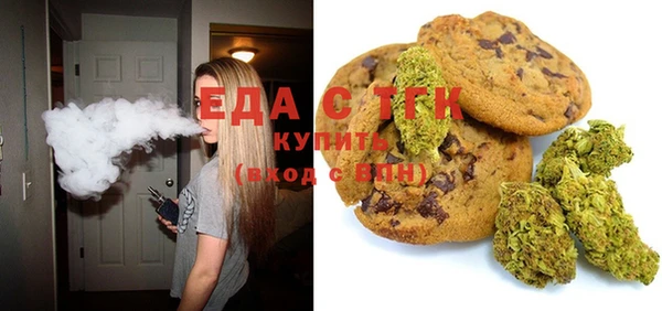 винт Новодвинск