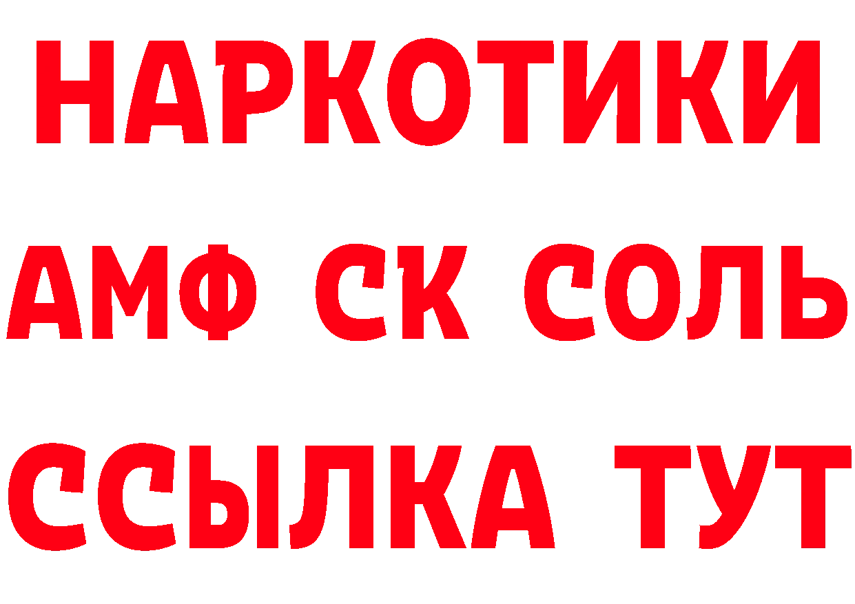 A-PVP СК как войти маркетплейс мега Новоульяновск