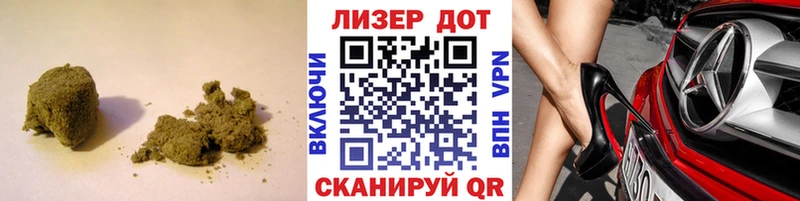 Лсд 25 экстази кислота  Новоульяновск 