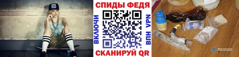 Метамфетамин мет  ссылка на мегу зеркало  Новоульяновск  купить наркотик 