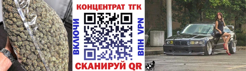 Дистиллят ТГК концентрат Новоульяновск