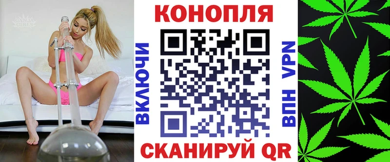 Канабис AK-47  мега ССЫЛКА  Новоульяновск  мориарти Telegram  купить наркотик 